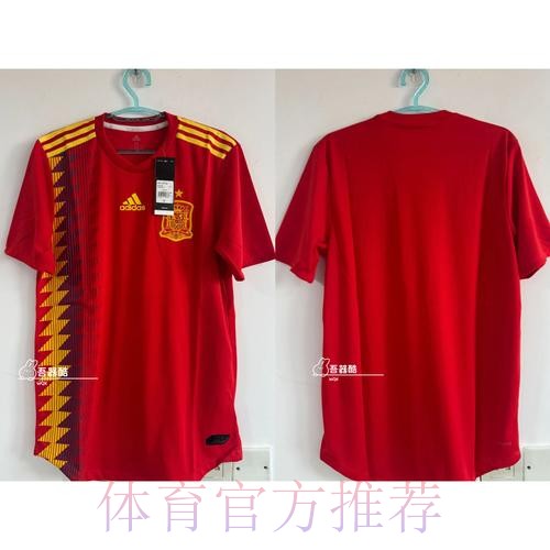 2018世界杯线上投注指南品牌推荐